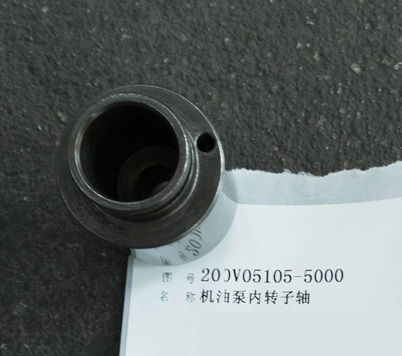 200V05105-200 Rotor shaft