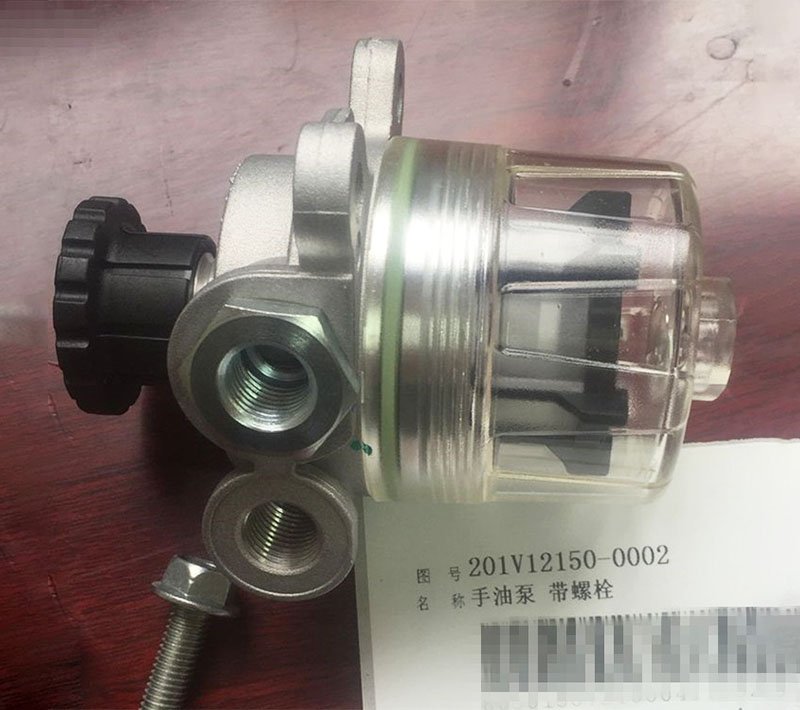 Hand oil pump