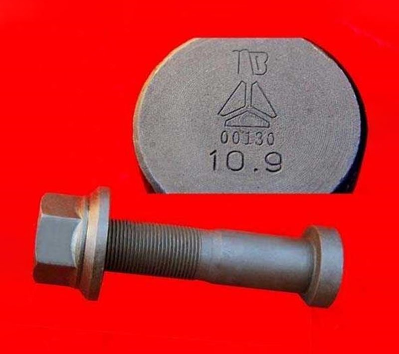 190003884160 Wheel nut