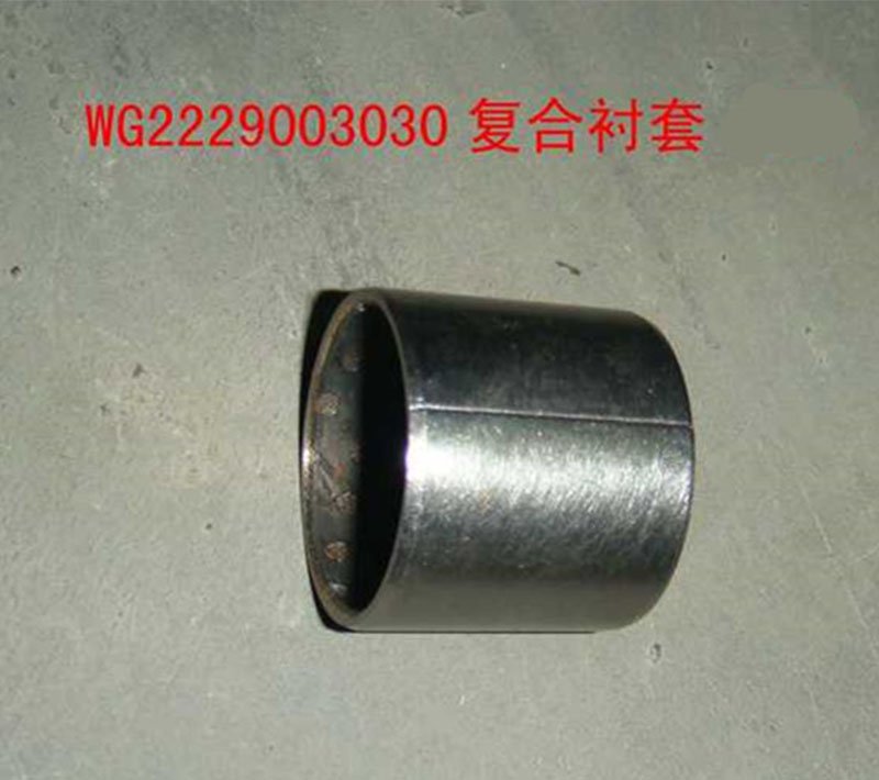 WG229003030 Bushing