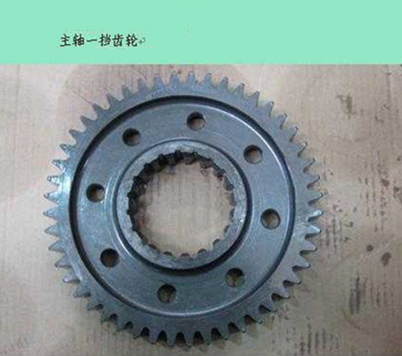 AZ2210040230 spindle first gear