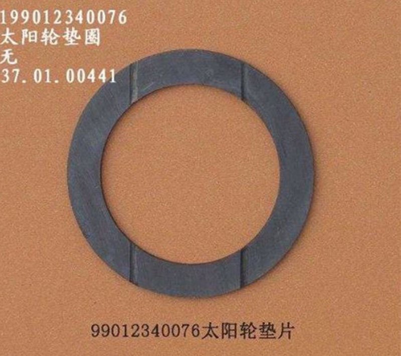 99012340076 gasket