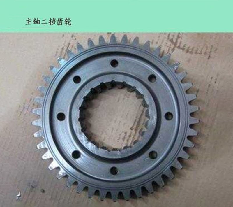 AZ2210040206 Spindlesecond gear