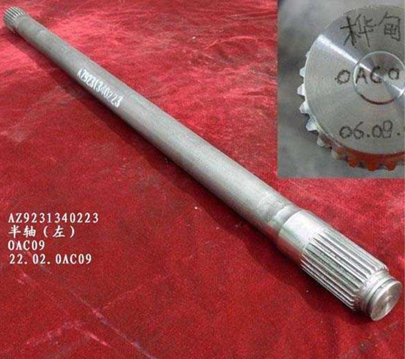 AZ9231340223 half shaft(L)